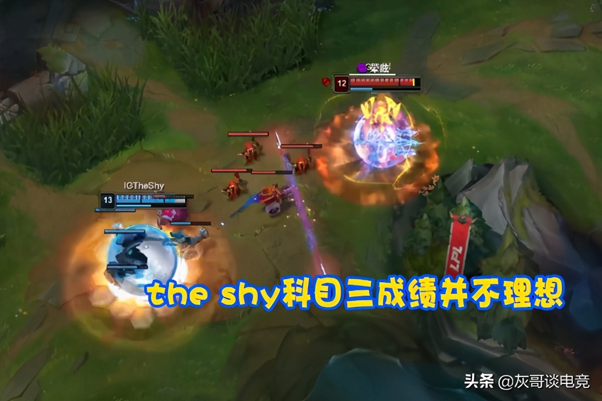 TheShy contest favour achieves discreditable record, unusual error mounts hot search, be put to death by adversary after contest heart