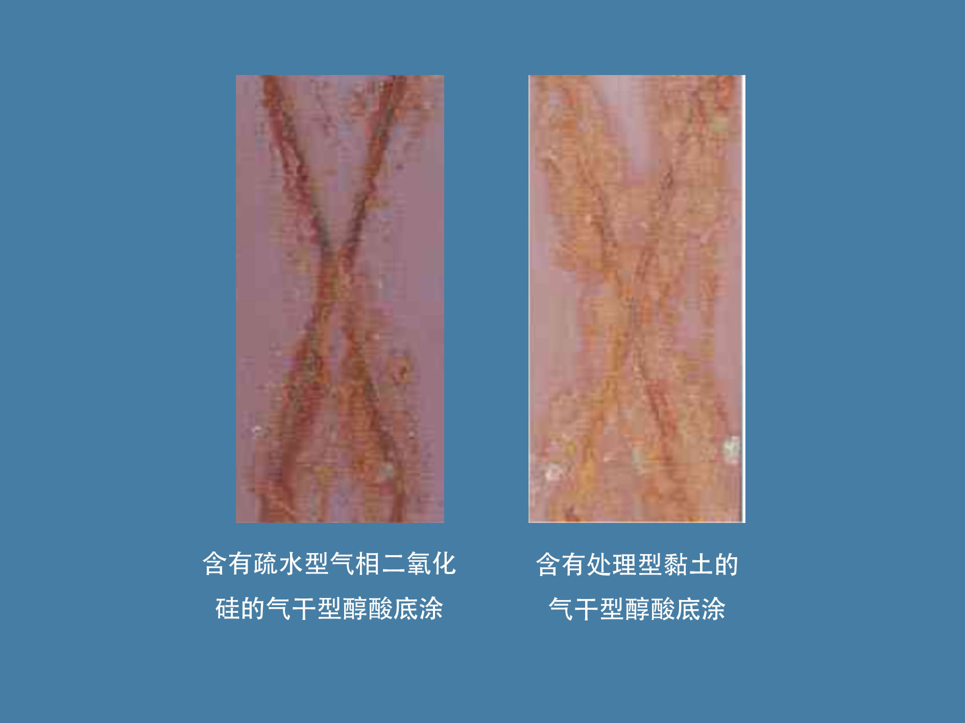 èŠ?00å°æ—¶å¯¹æ¯”æ¶‚æ–™é˜²è…æ€§èƒ½ï¼Ÿä¸ï¼Œåœ¨è¿™å„¿1分钟就够äº? inline=