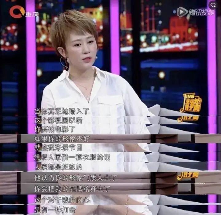 沈腾和马丽的瓜：错的时间遇到对的人，相互成