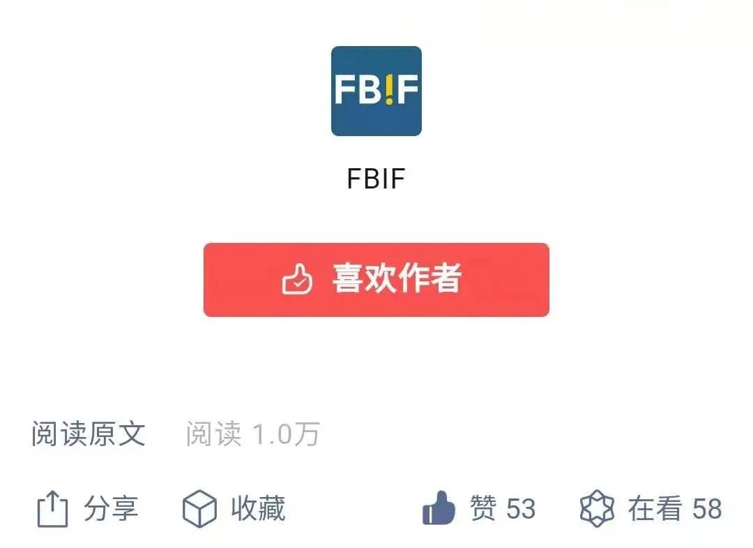 贝拉要来交流日！2021年，她从这个角度谈专业头部公号的打造