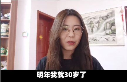 中奖一亿的信小呆近况曝光，没钱没工作患抑郁症，渴望找到工作