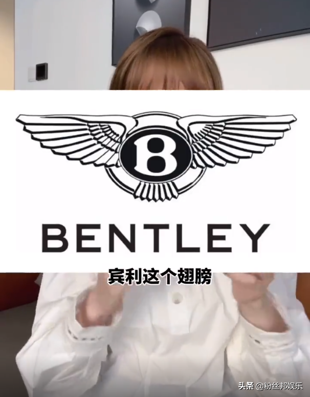 辛巴宾利月饼被翻旧账，亲口说是授权做的，宾利回应：肯定没授权