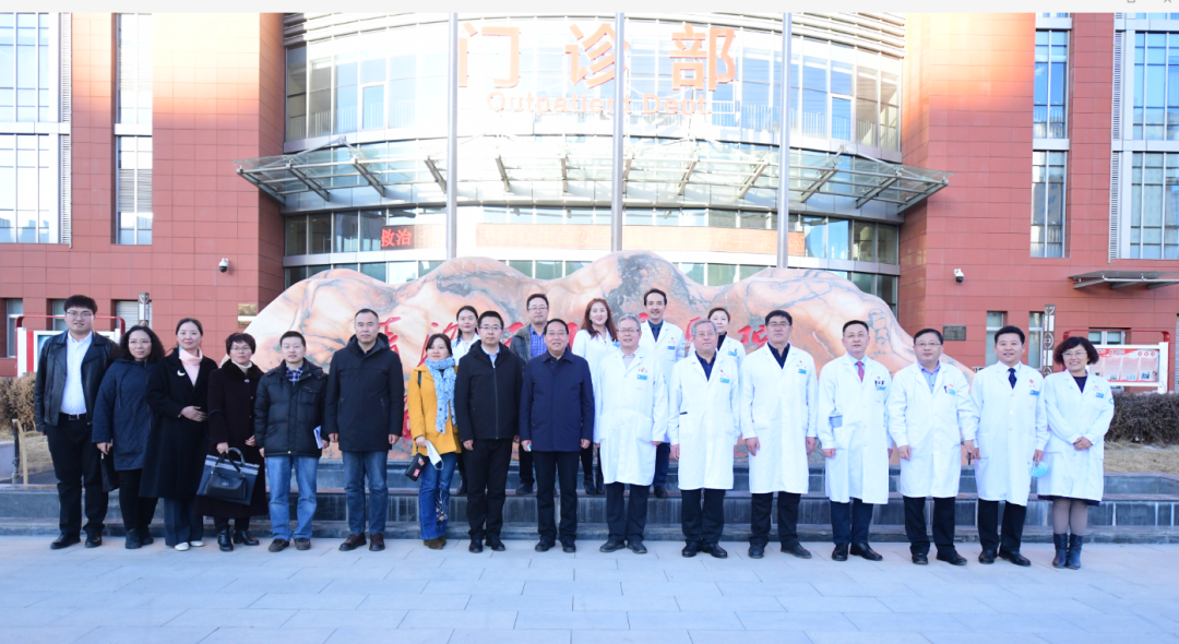 青海大学领导一行莅临青海省第五人民医院指导工作