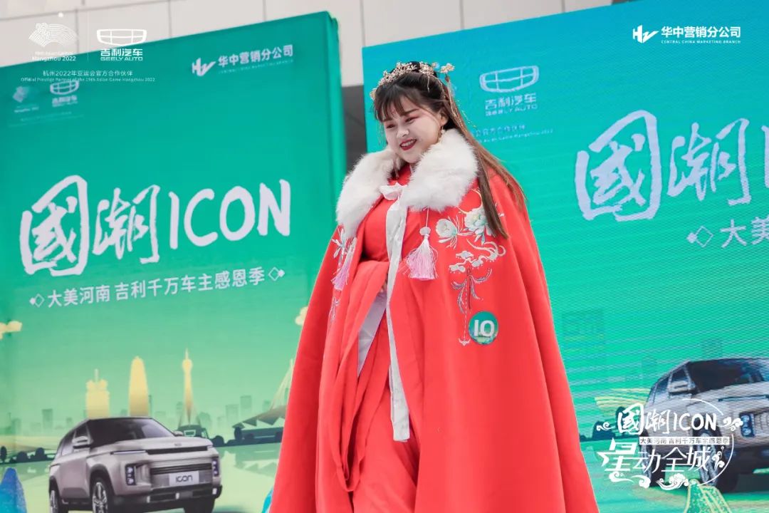 大河报汽车网