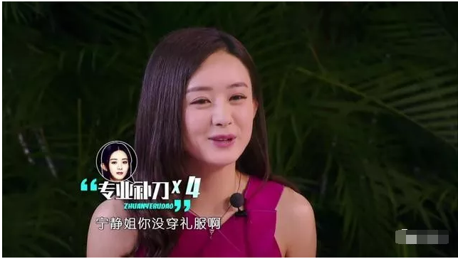 彪悍的宁静：骂导演，让姜文忌惮，与刘晓庆争