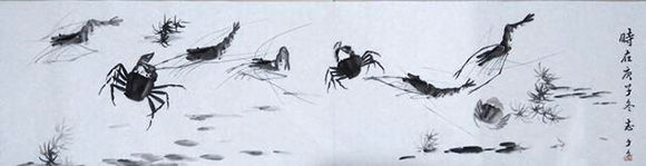 书画家林志作品欣赏