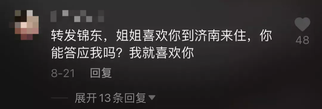 你根本劝不了一个相信骗子的老人，你给父母的温暖还不如一个骗子