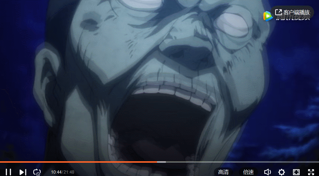 两季B站播放量3.5亿，弹幕500万+，这部国产动漫究竟好在哪里？