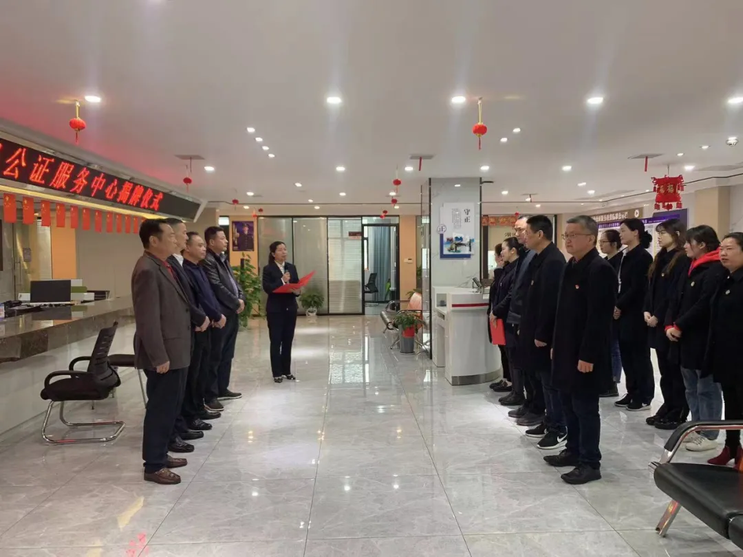 湘潭市知识产权公证服务中心揭牌