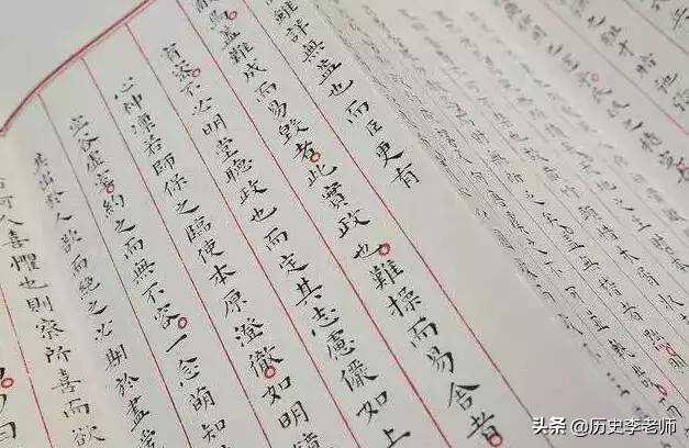 中国古代状元答卷曝光，大陆目前仅此一份，字