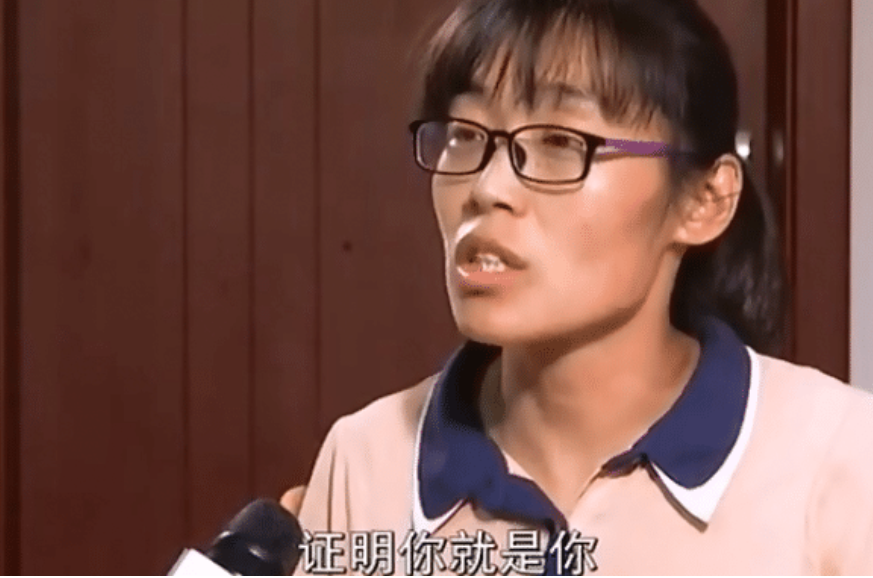 山东被冒名顶替农家女曾是才女学霸，事件新进