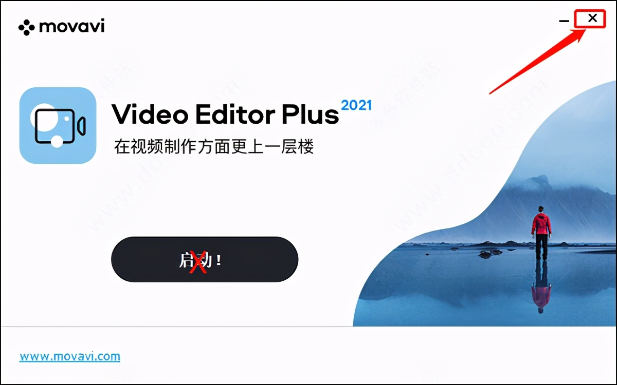 movavi video editor plus 2021版