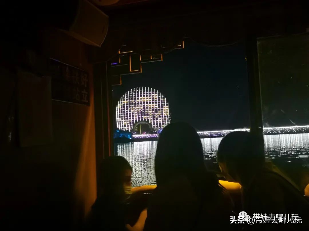 愈夜愈美丽！夜游雁栖湖是一种什么体验？