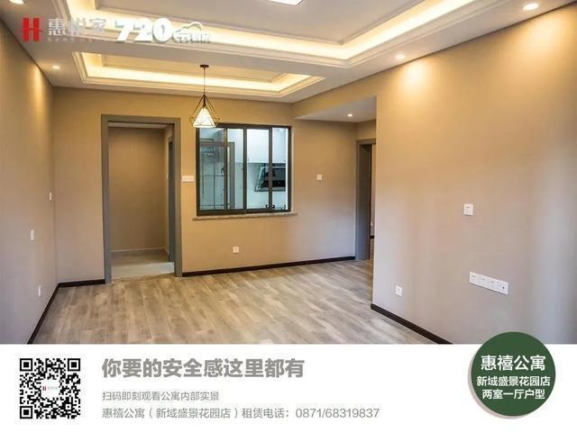 「心动管家评选」总冠军竟然是TA第二届心动管家评选活动圆满结束