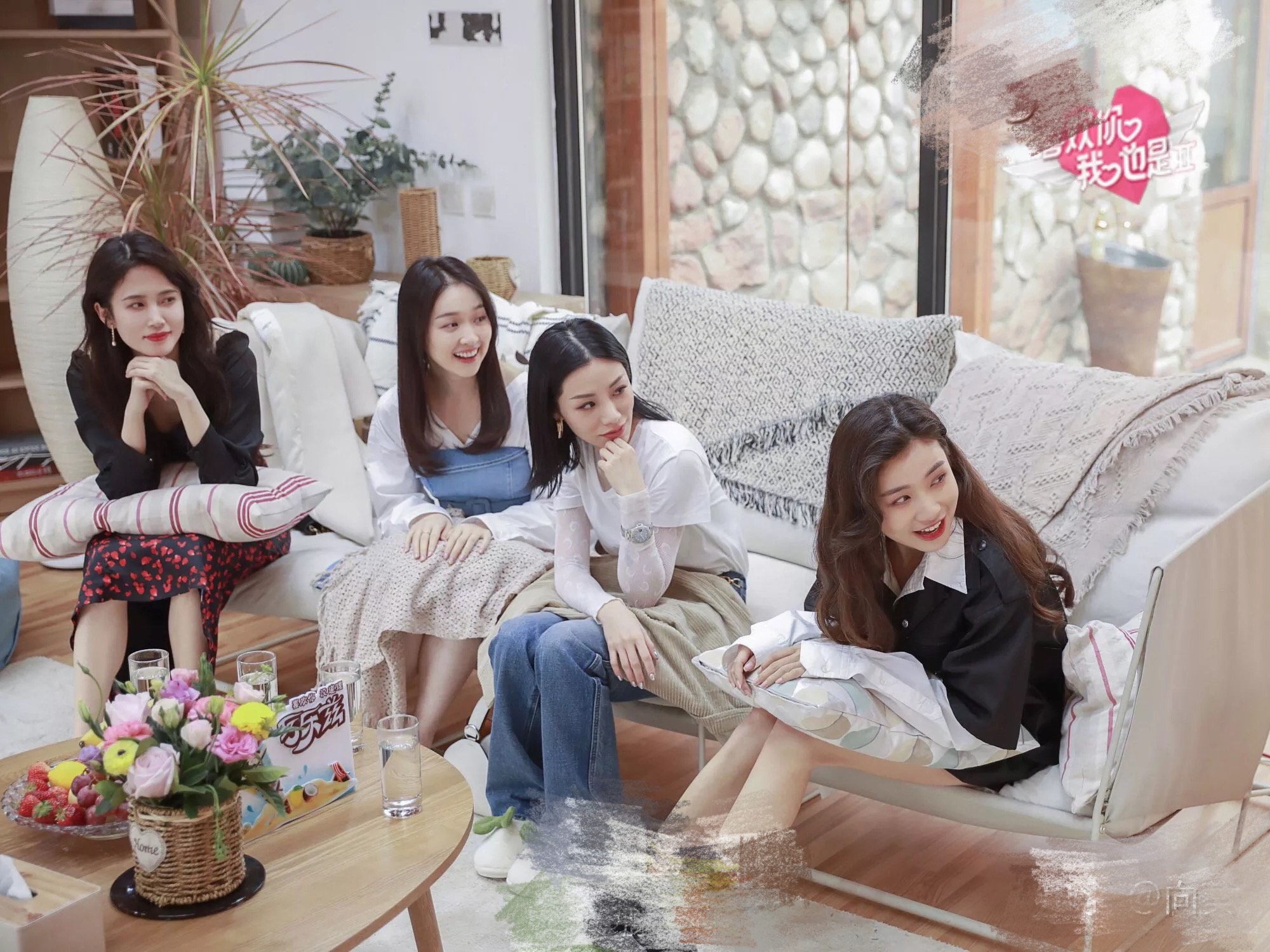 素人恋爱综艺《喜欢你我也是2》情感走向成谜，