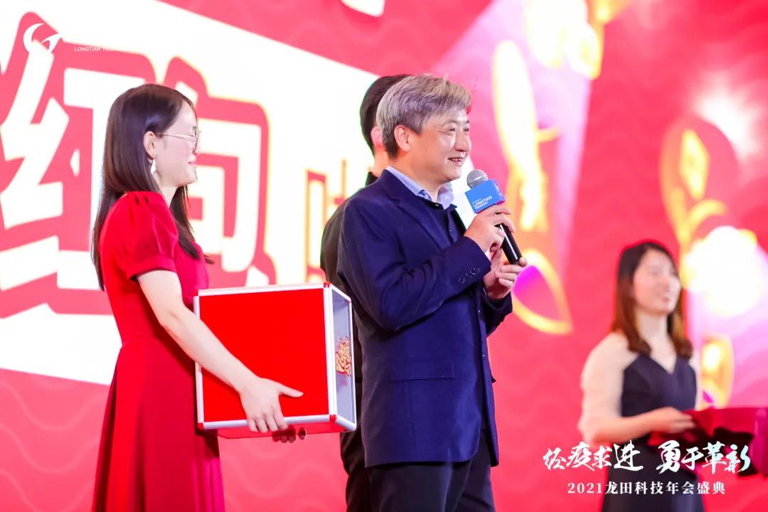 经疫求进，勇于革新！2021wnsr威尼斯科技年度盛典