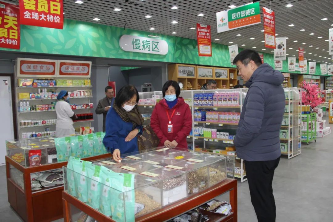 全国工商联医药业商会百强工业走进山东宏仁堂