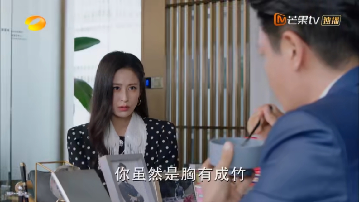 《陪你一起长大》要快乐还是要优秀?妈妈们选择都一样 《陪你一起长大》要快乐还是要优秀?妈妈们选择都一样,口是心非