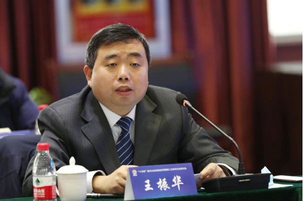 “十字型”黃河文化旅游經濟帶暨第二次黃河文化研討會在合陽召開（組圖）