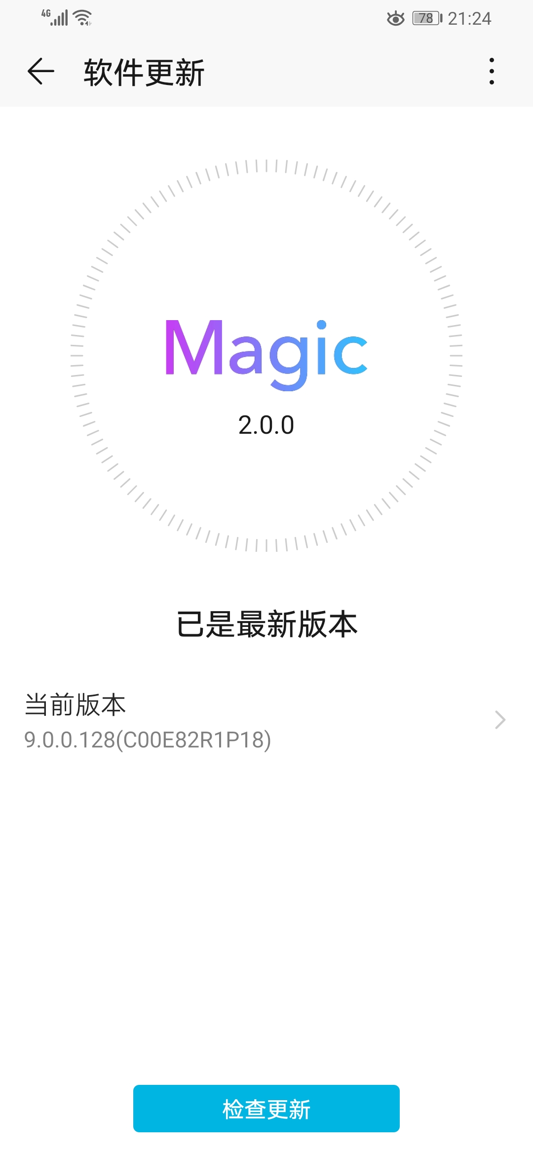 荣誉Magic2体检报告单：Magic UI 2.0感受究竟如何？