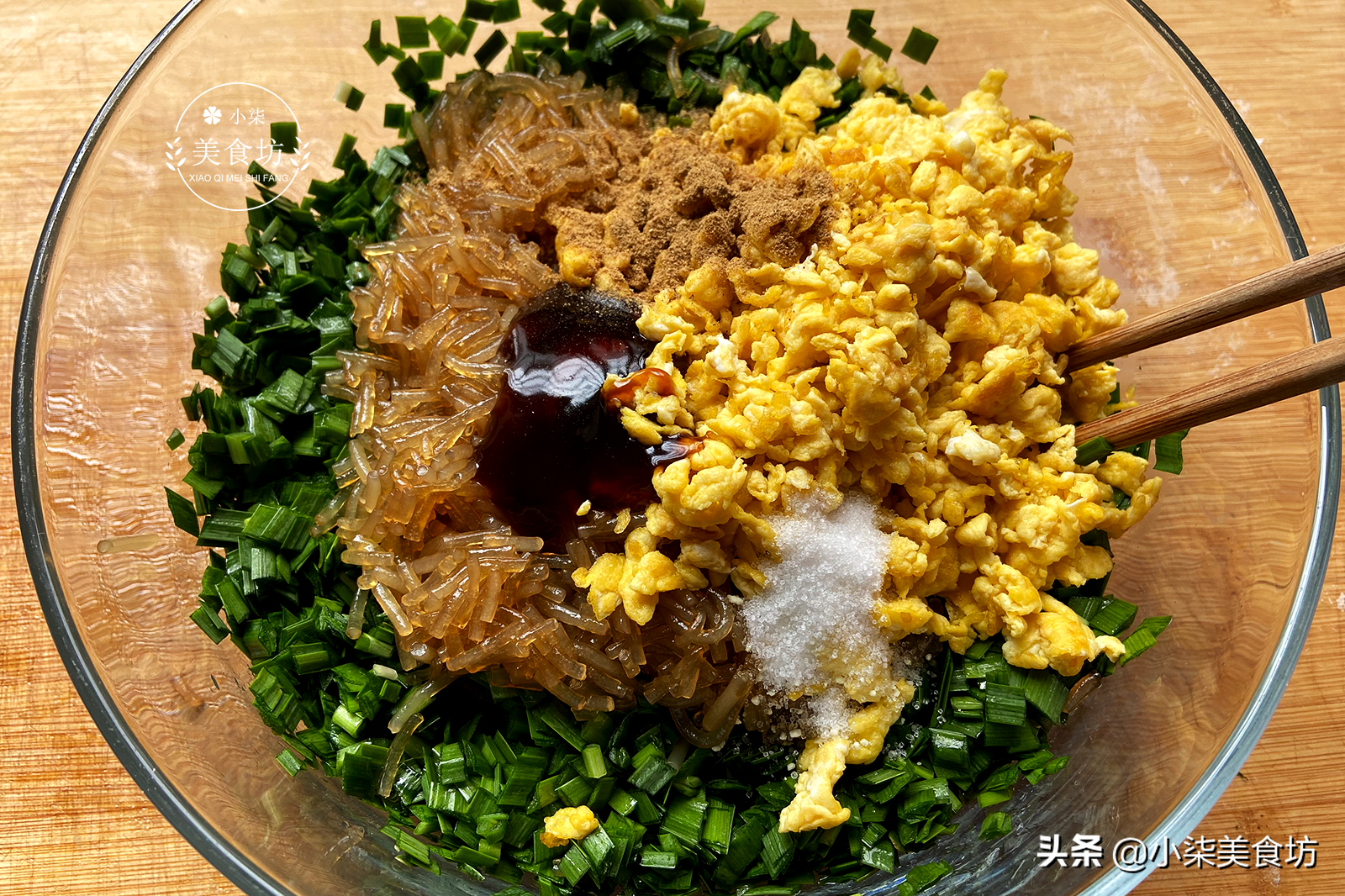 圖片[12]-菜角好吃燙面很關鍵 掌握這2個關鍵點 保證一次成功 營養味鮮-起舞食譜網