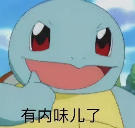 英国教授看不懂中国人为何从来不提血统？中国