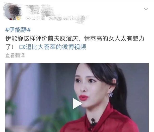 败好感！伊能静一夜之间惨遭口碑翻车，过度营