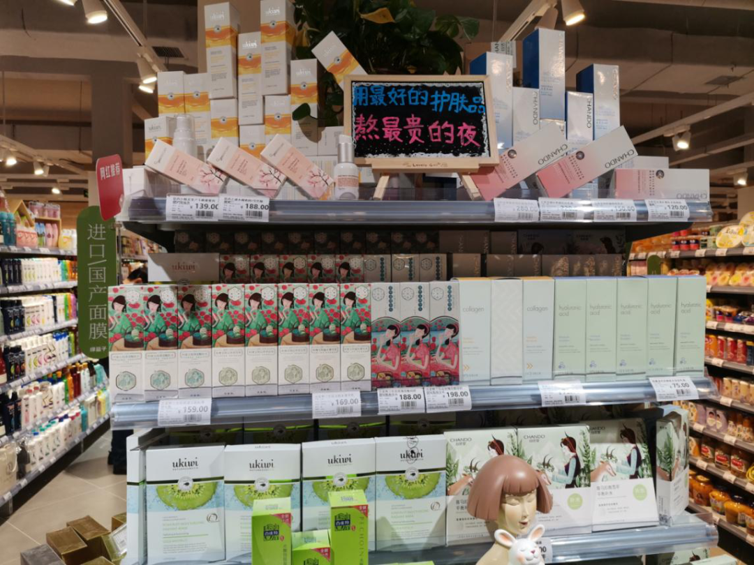 1300ƽ�վ�����20���򣡰�����������������ߵĵ���֮·