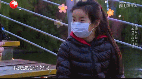 New " the limit is challenged " pretty good, but before I or yearning those " bad man " , true meeting plays