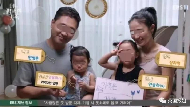 父母虐死1岁女儿，疑似踩到胃破骨碎！20万人为