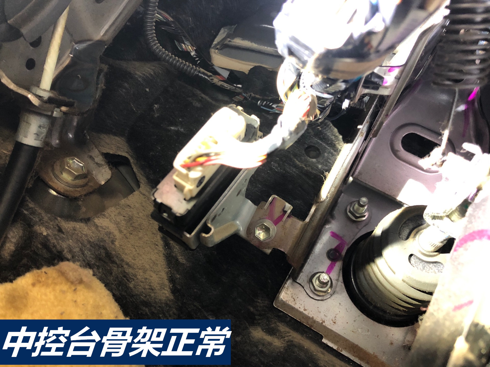 事故加泡水？這臺凱美瑞把二手車評估師整懵了