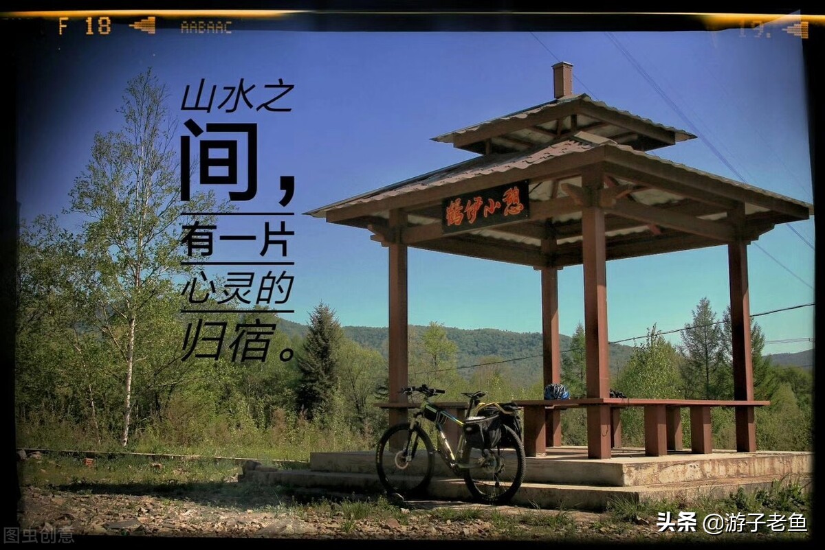 长亭外古道边芳草碧连天送别李叔同原文赏析