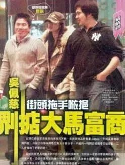 富豪男友变一贫如洗？吴佩慈用4个孩子和近10年