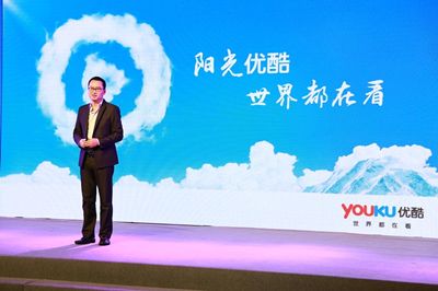 “长不大”的视频网站“剧场化”