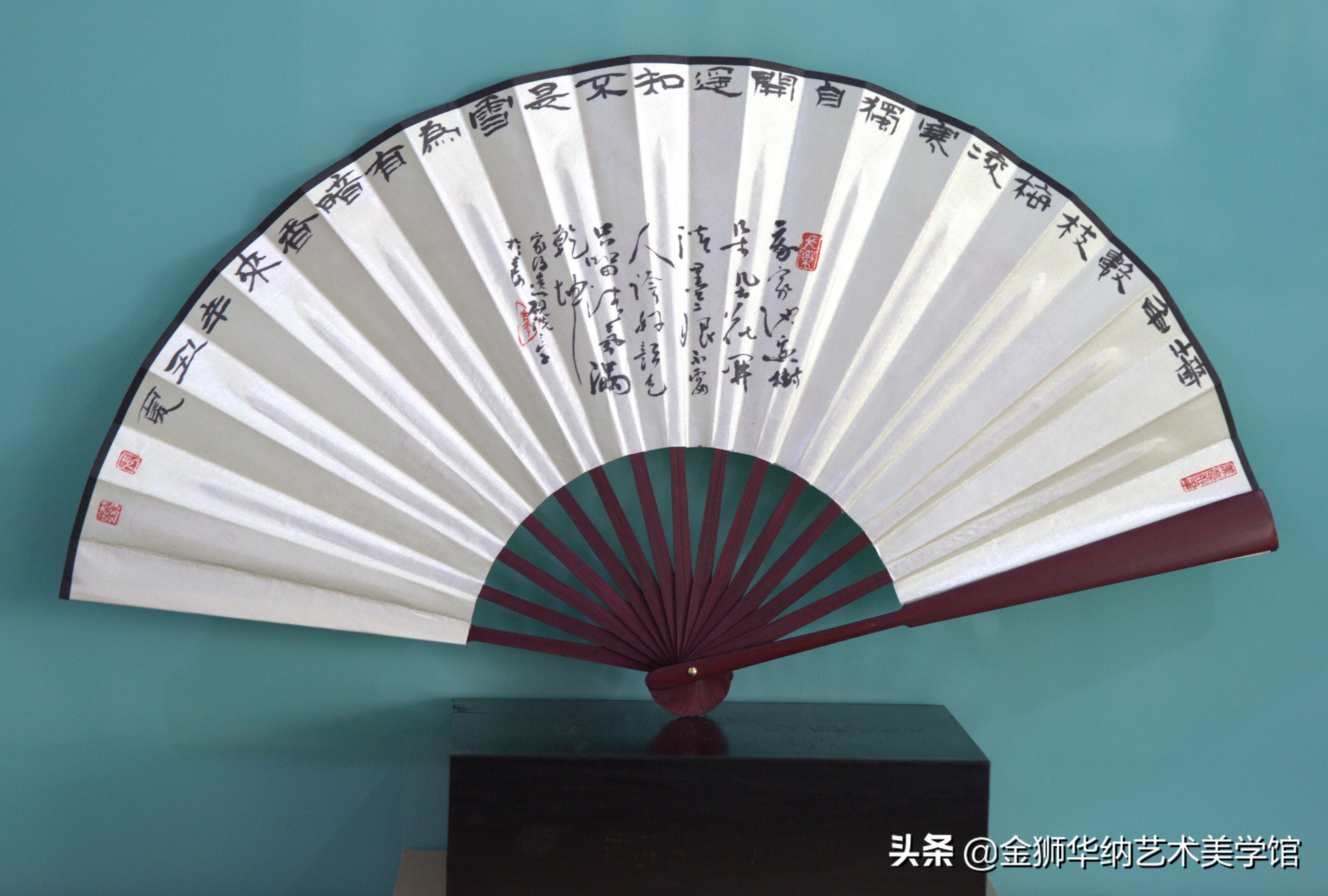 书法家张乐荪先生艺术简介及优秀作品欣赏