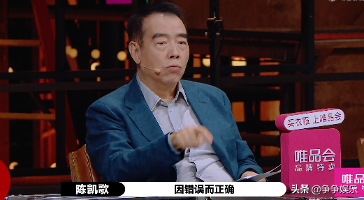 李溪芮哽咽自责，赵薇一针见血：太矫情，孟子义心态变化被看穿