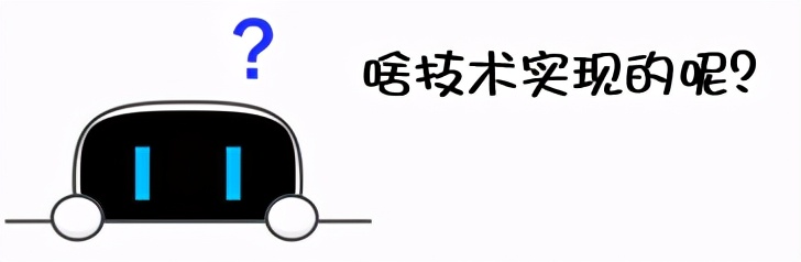 性能升30%以上，实时实例分割算法SOLOv2产业SOTA