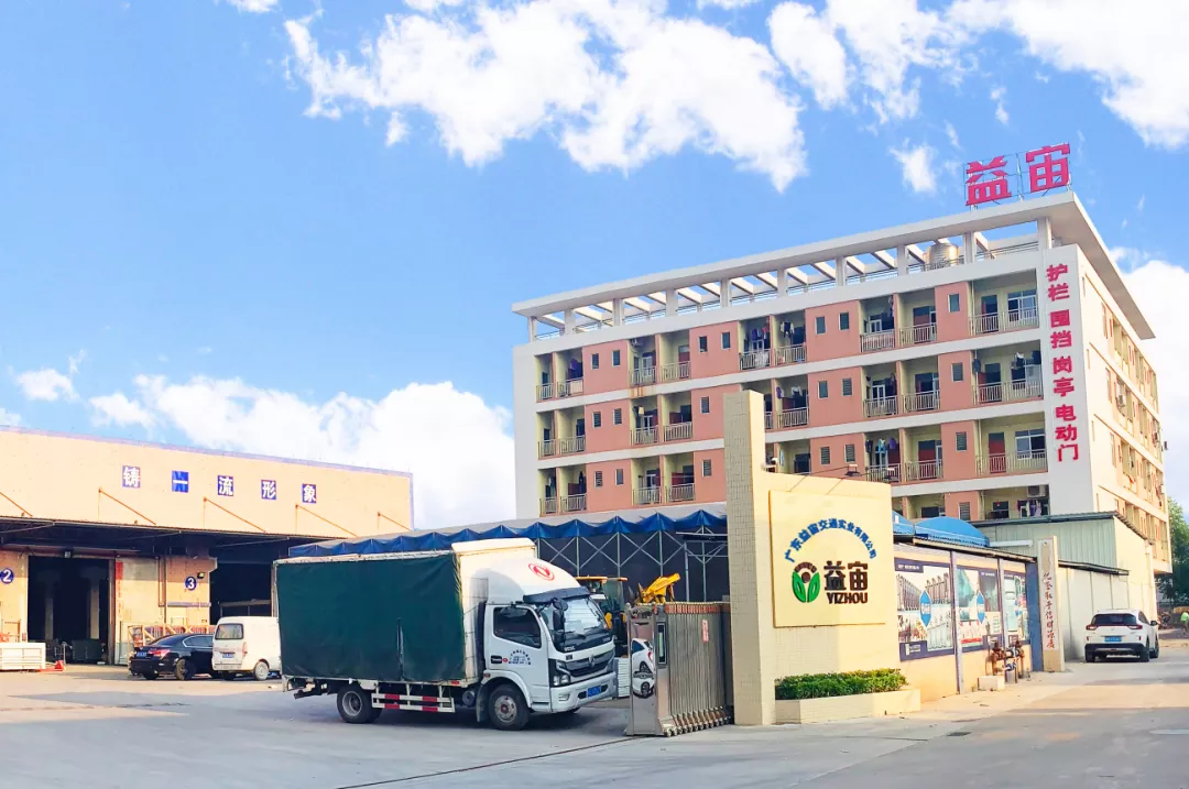 波形护栏二波与三波有什么区别?赶紧GET,学会选择真的很重要