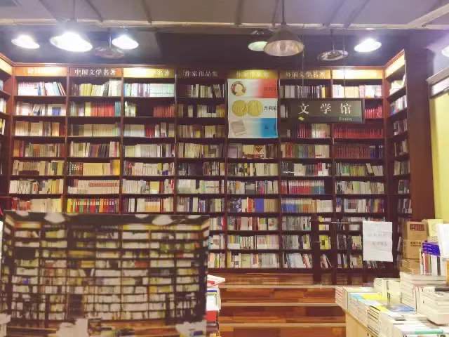 重庆精典书店，从解放碑地下室，到南滨路江景房，依然是最美书店