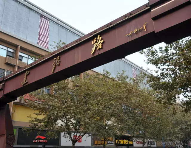 美食界扛把子都藏在成都三江鞋厂、东郊记忆等