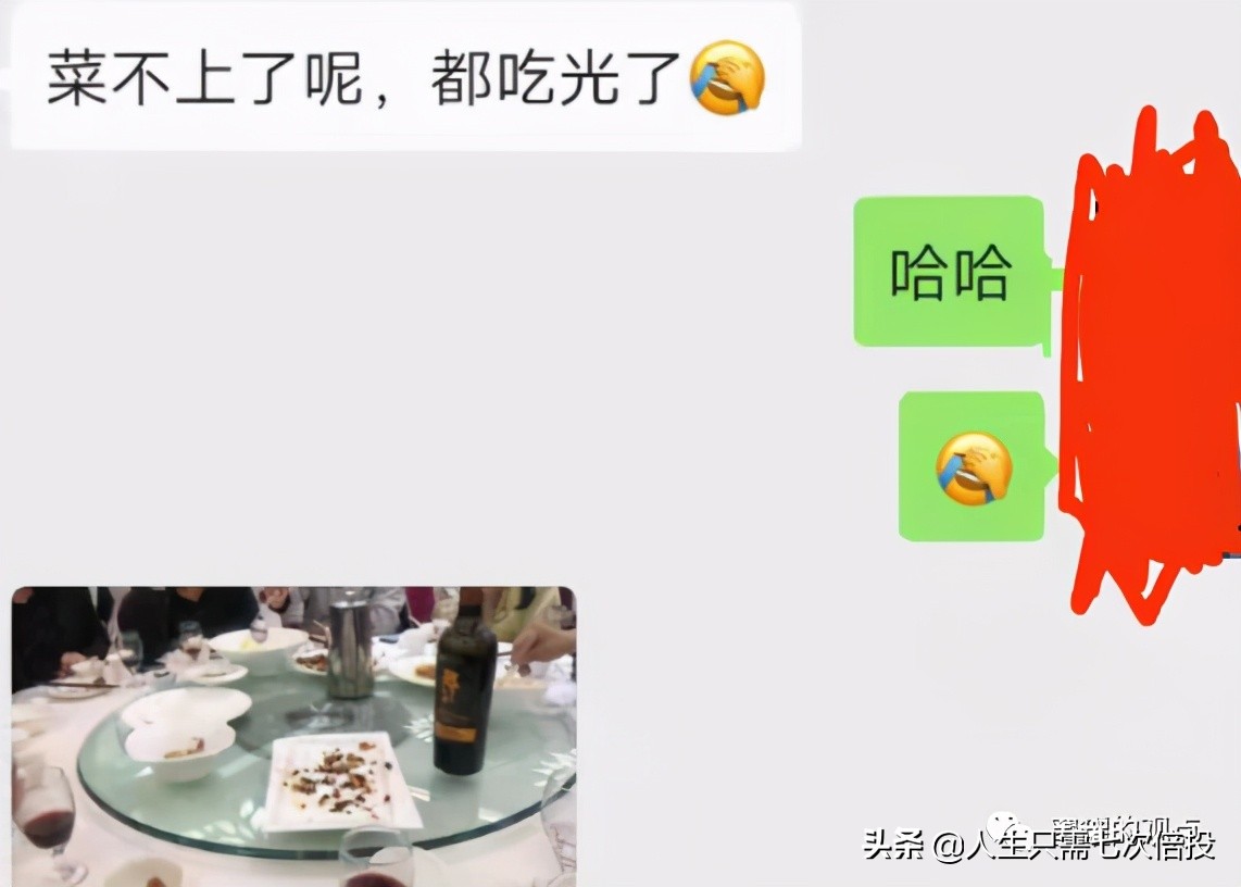 这17个互联网项目有你玩过的吗？