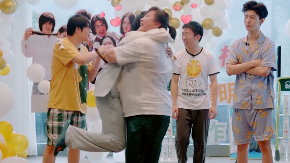 国产综艺的逆袭，范丞丞领衔《青环》成口碑最