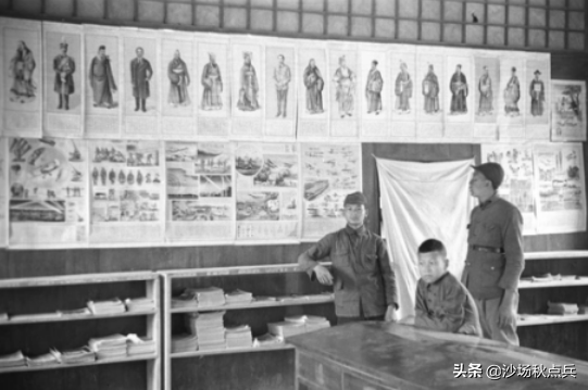 每个志愿军都有堂堂正正的名字，取这样不入流