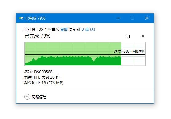 再也不用担心存储空间不足了、东芝M203 microSD存储卡 开箱评测