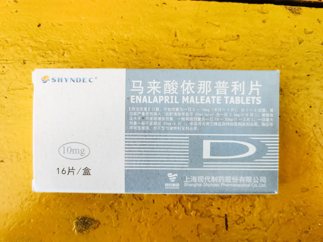 治疗高血压的五大类药物、适用对象和禁忌人群，看看您选对了吗