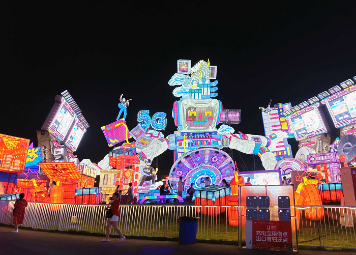 街電共享充電寶入駐自貢·中華彩燈大世界，全場續航光影奇幻之旅