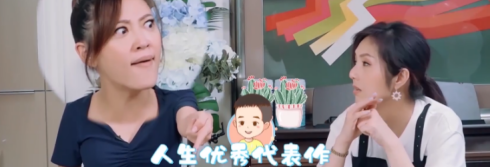 暴脾气的应采儿却养育了暖男Jasper，教育方式值得每一位妈妈借鉴