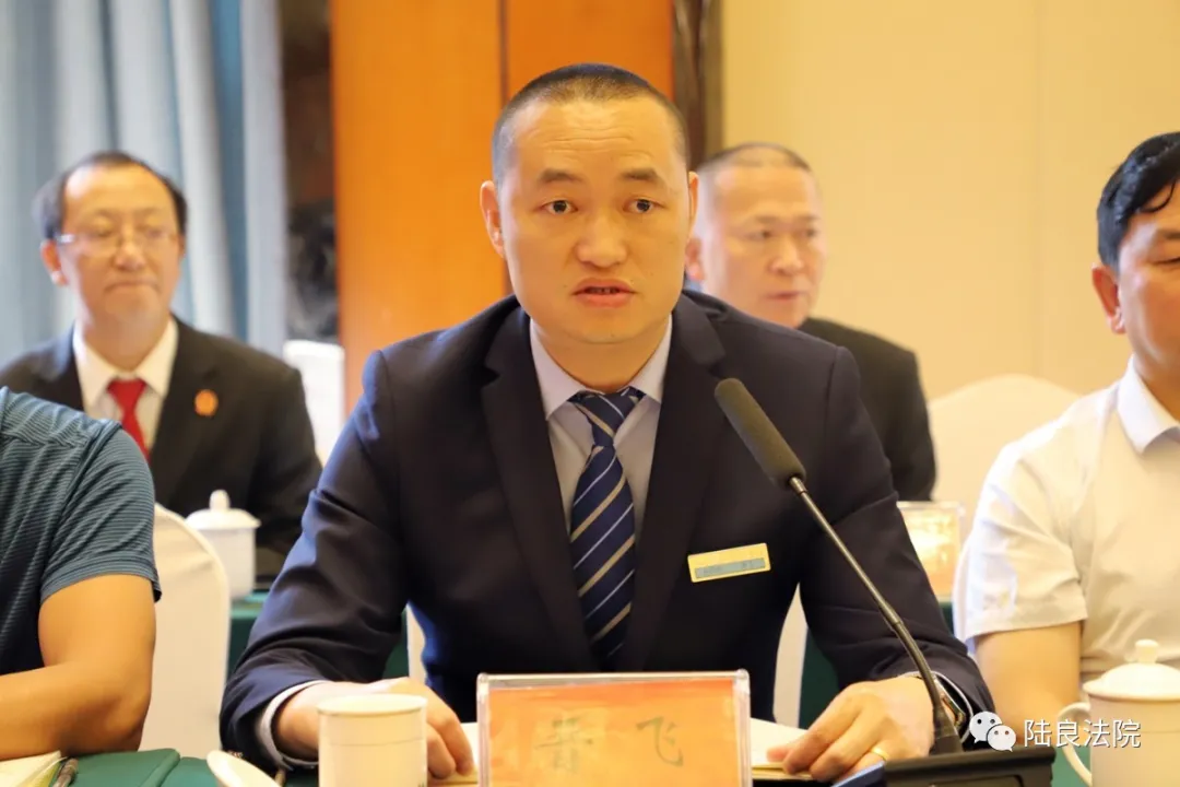 【教育整顿】陆良法院召开队伍教育整顿查纠整改环节征求意见座谈会