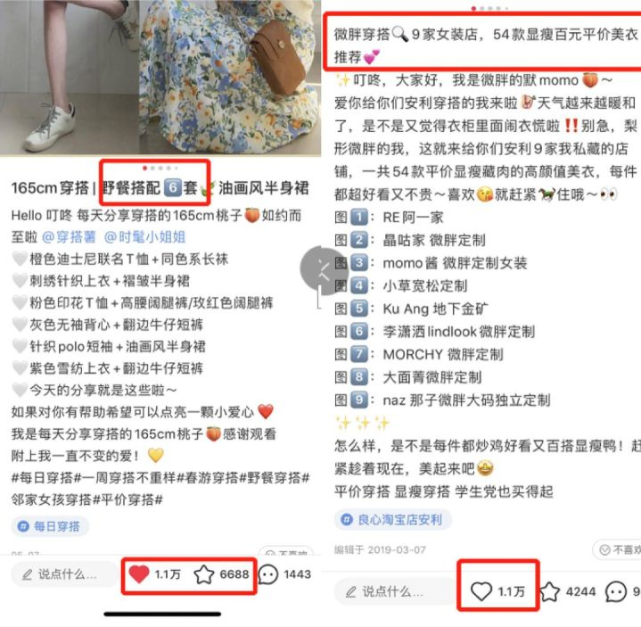 怎么引流，一天可以被加30人以上