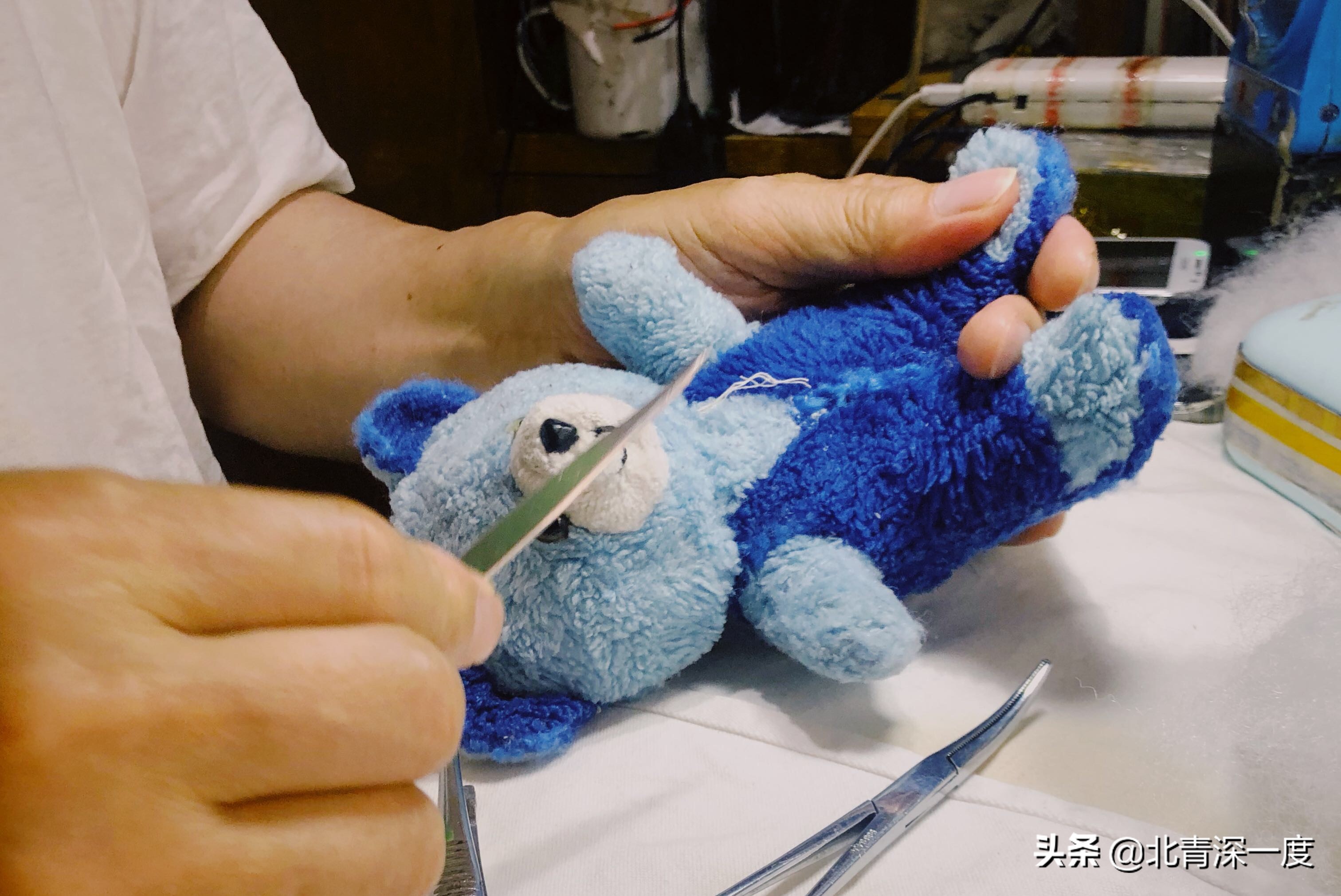 When " out of print " toy of wool cloth with soft nap is encountered " exclusive " repair division